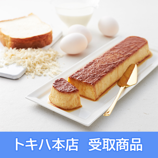 �y5��24��(��)�{�X���z [�����]�t] �p���v�f�B��
